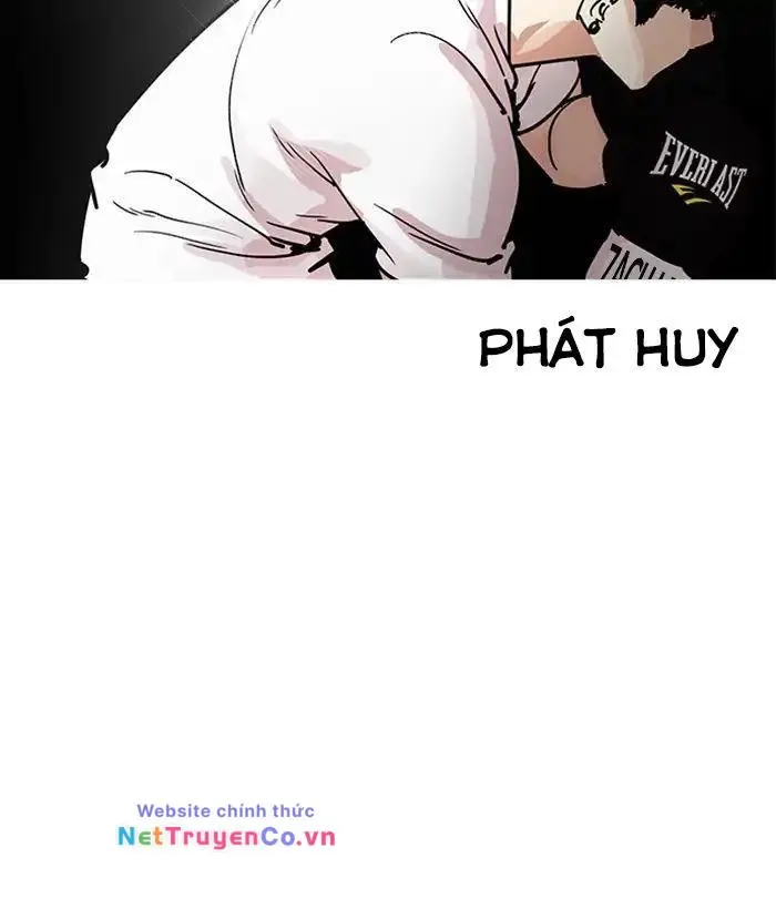 Chapter 207