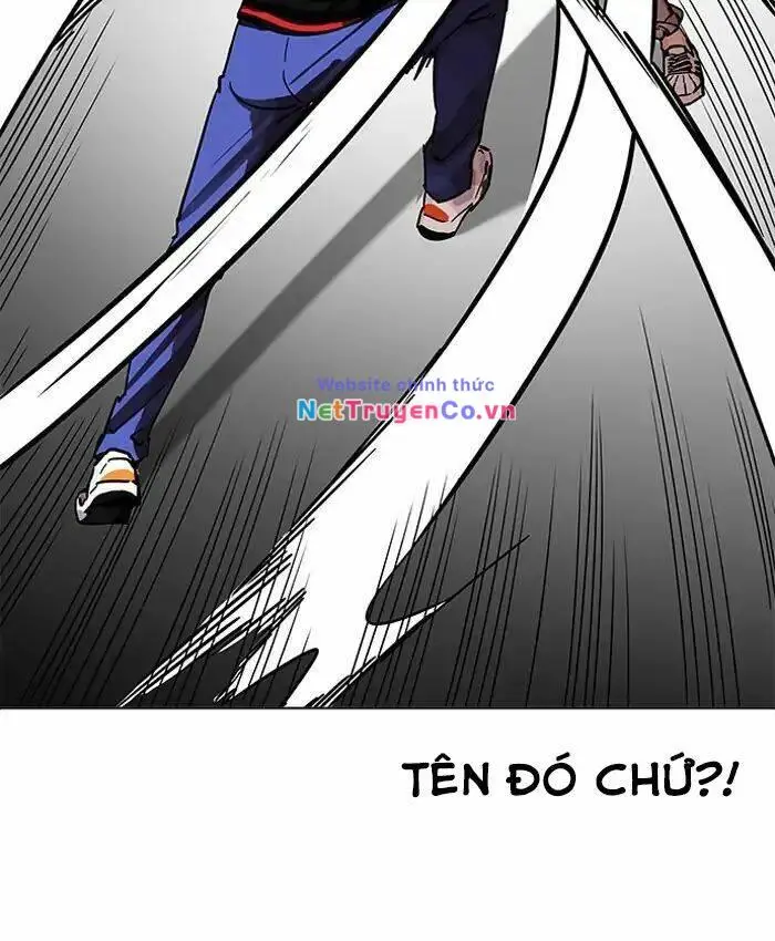 Chapter 205