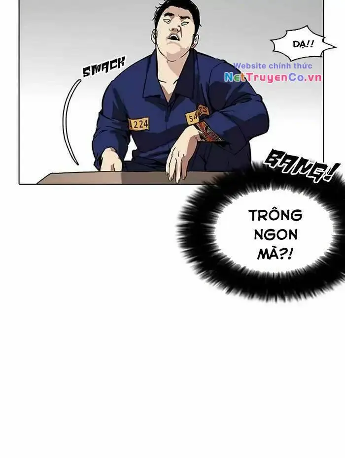 Chapter 182