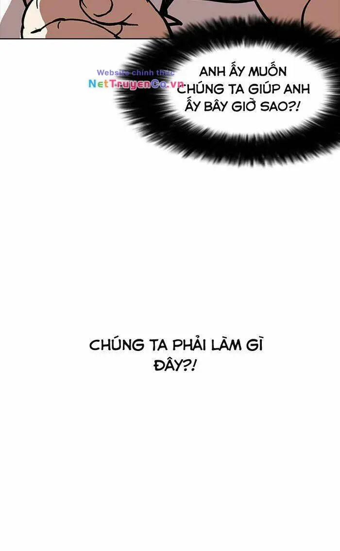 Chapter 157