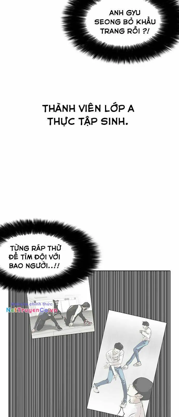 Chapter 146