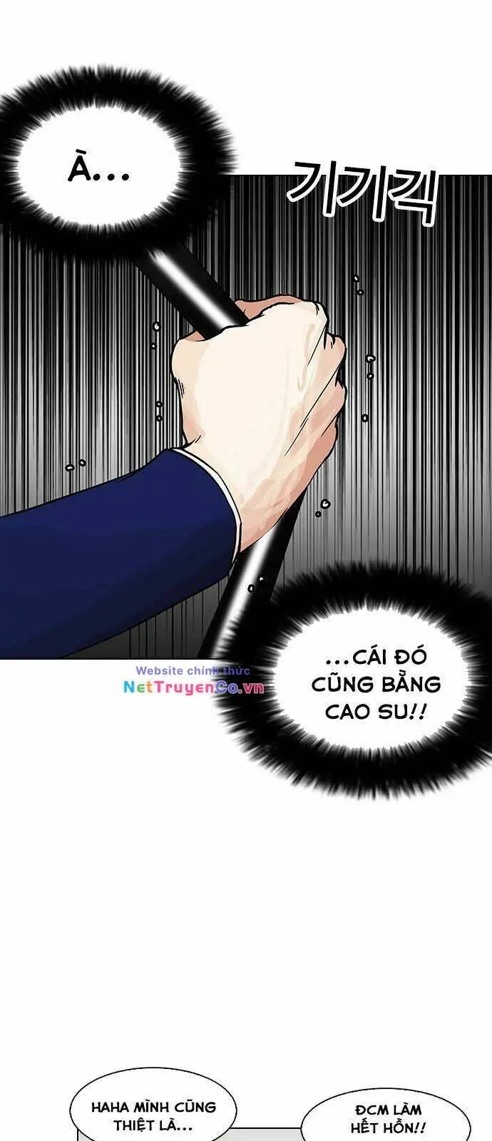 Chapter 146