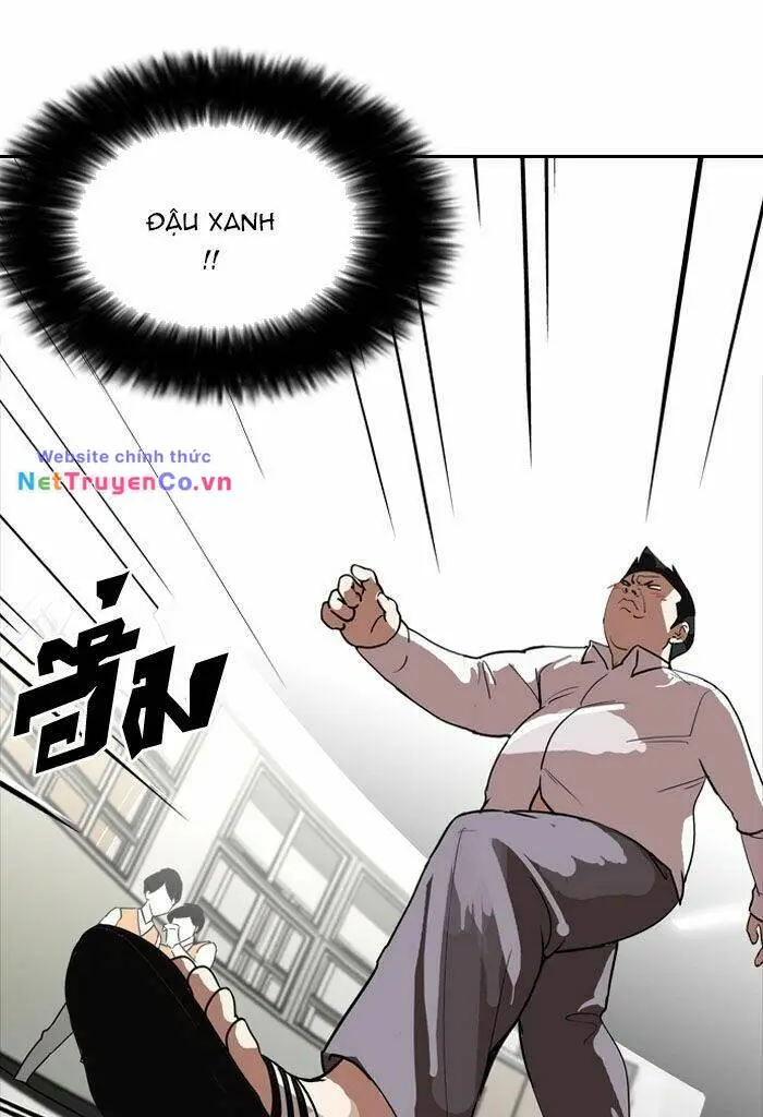 Chapter 128