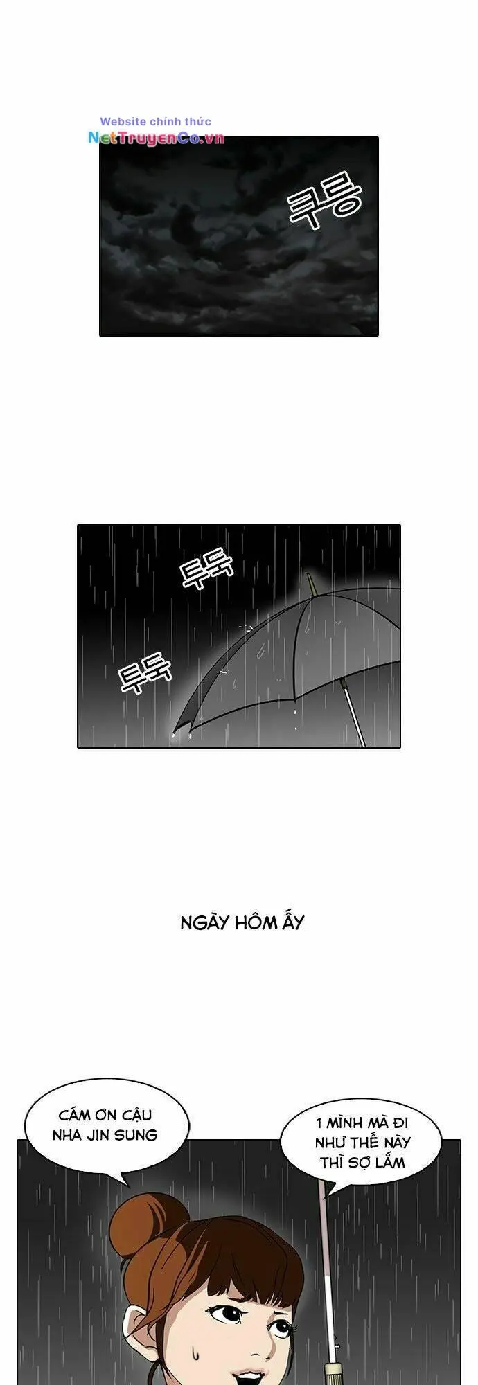 Chapter 95