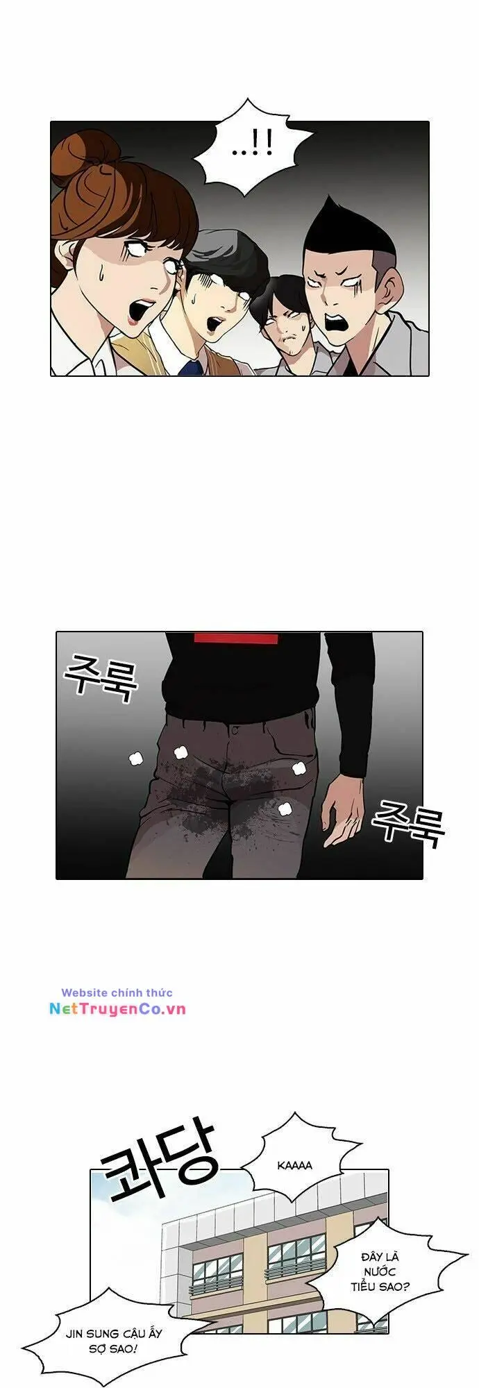 Chapter 95