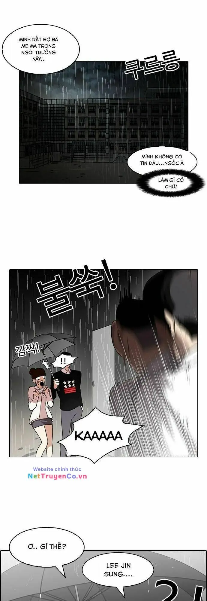 Chapter 95