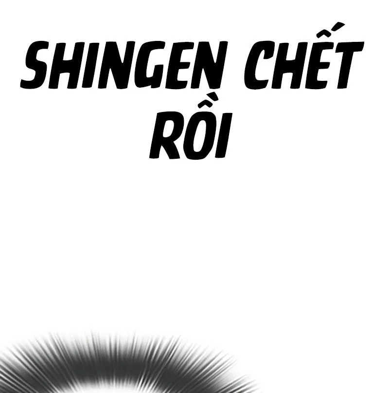 Chapter 526