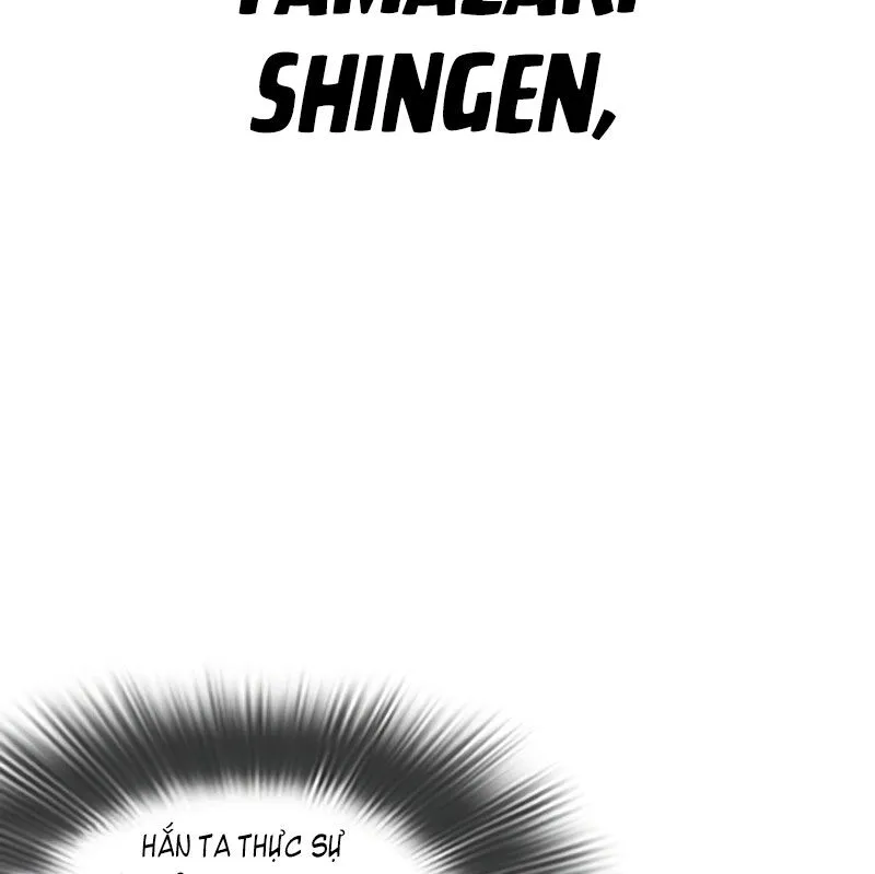 Chapter 526