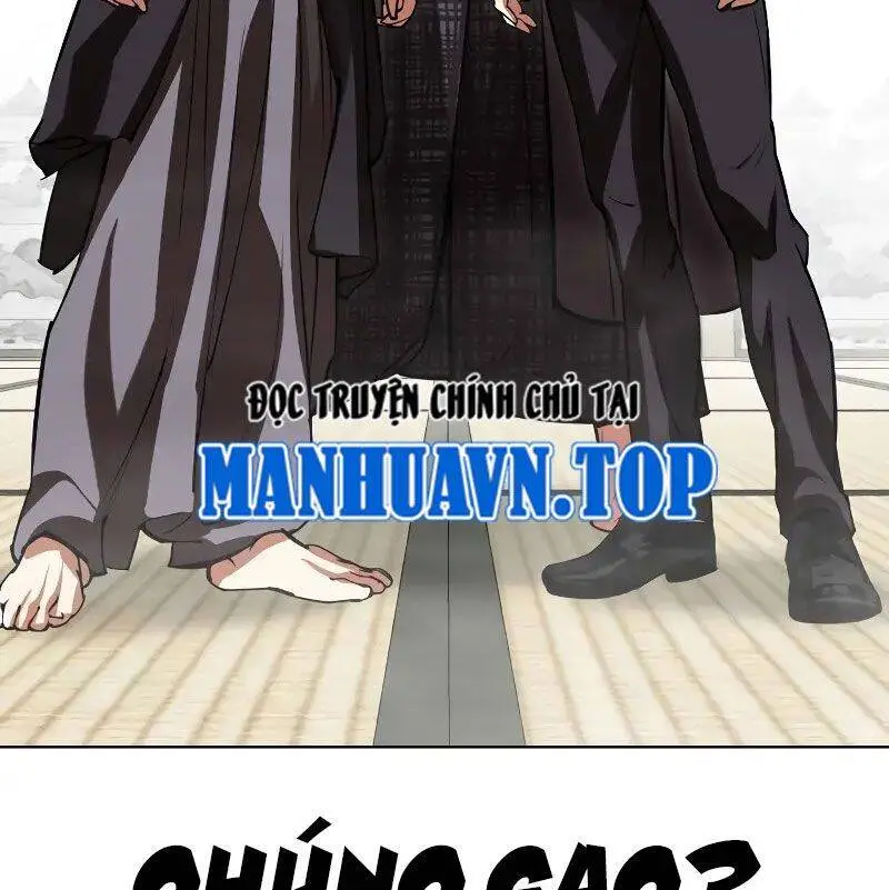 Chapter 524