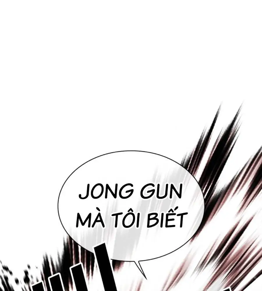 Chapter 513