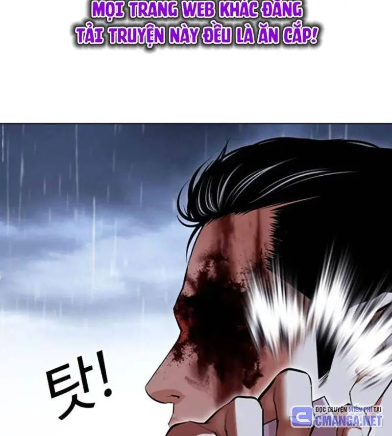 Chapter 512