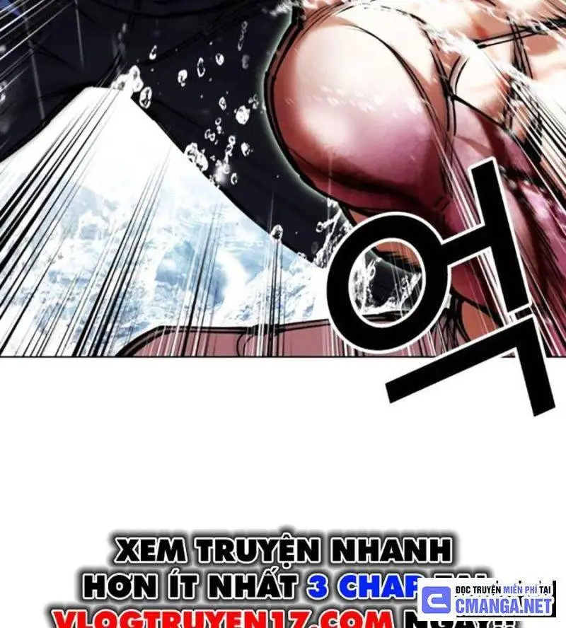 Chapter 510