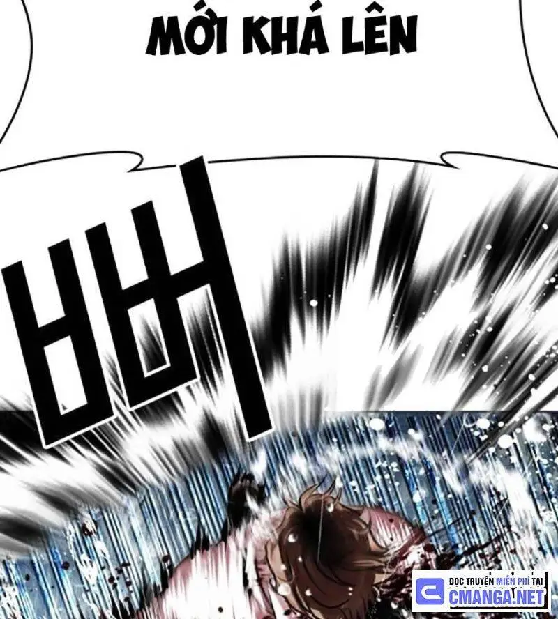 Chapter 510