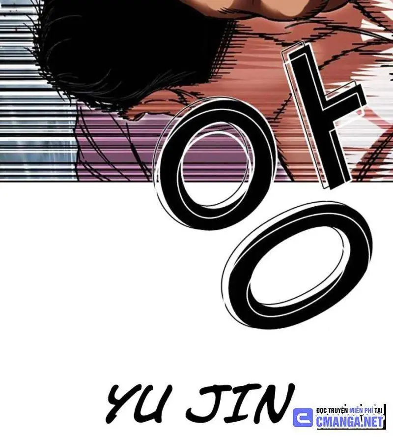 Chapter 508