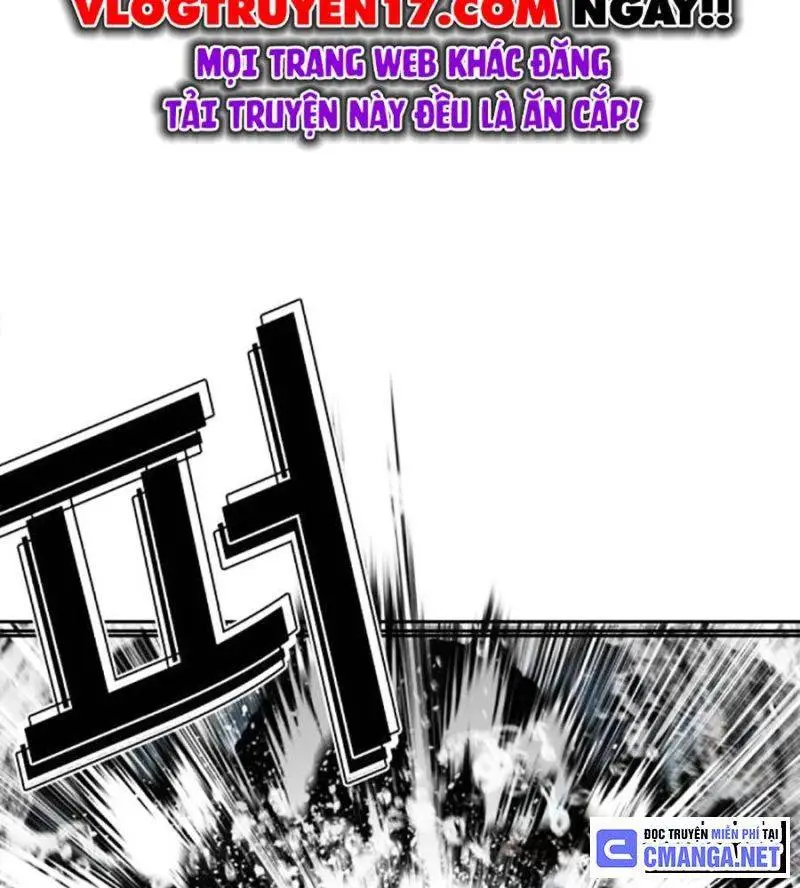 Chapter 506