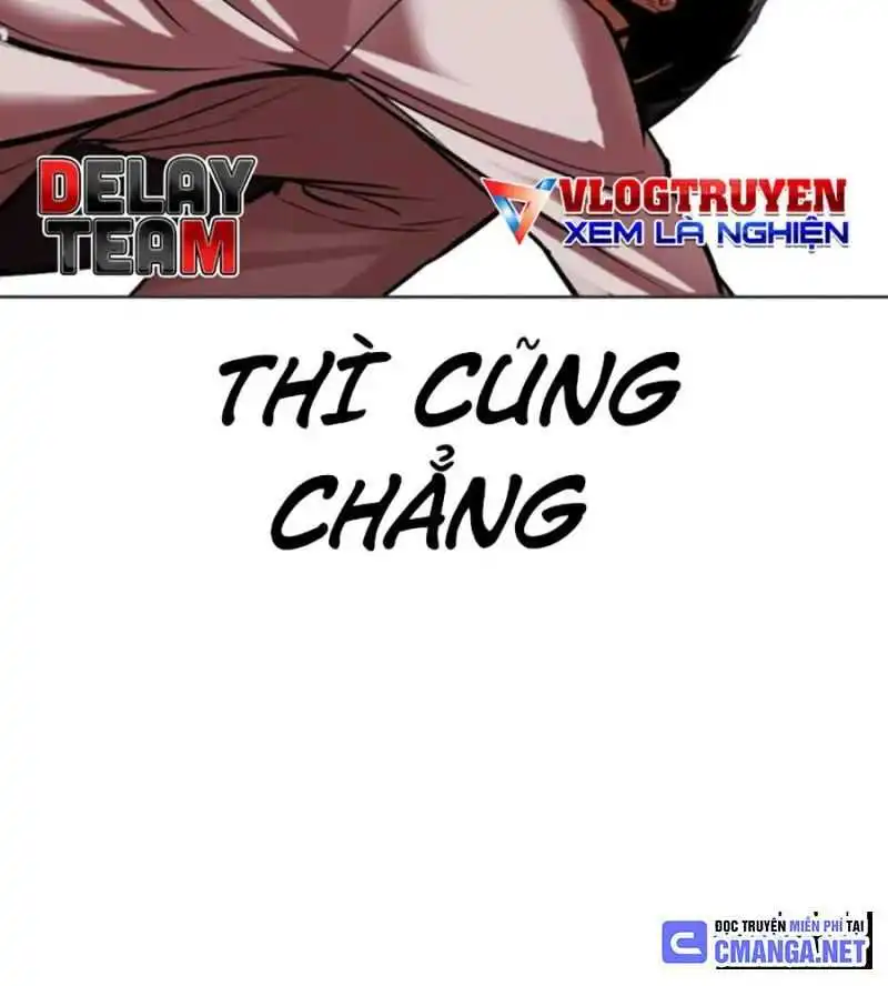 Chapter 505