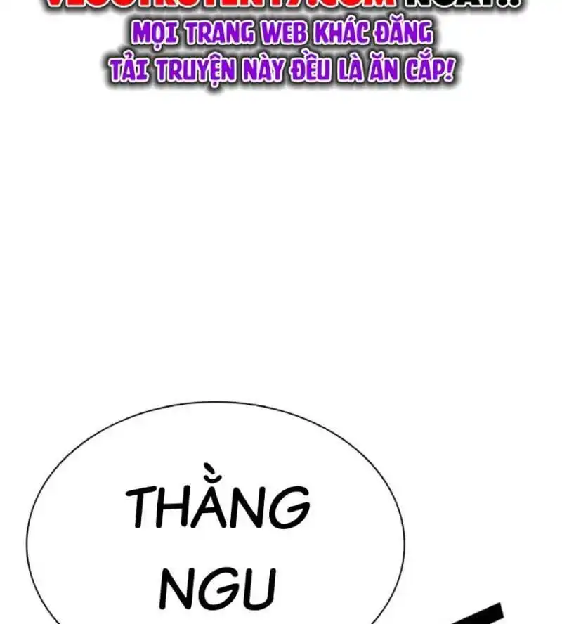 Chapter 505