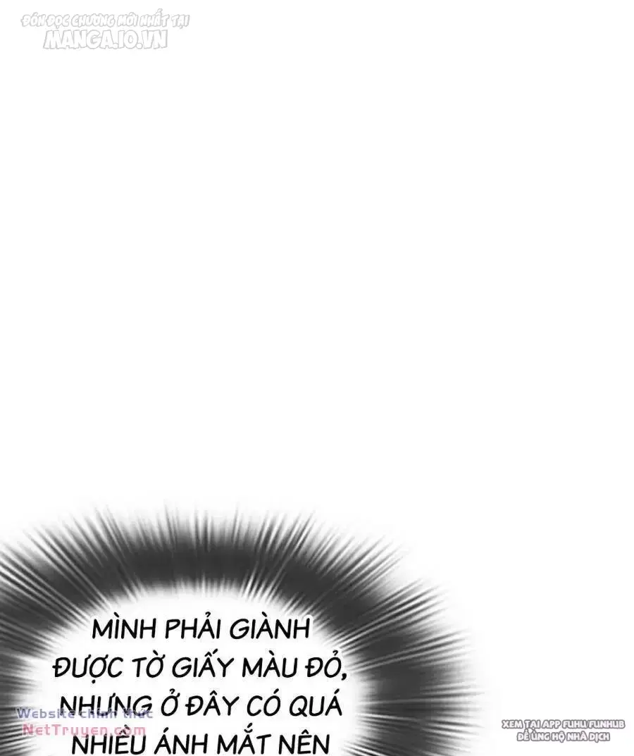 Chapter 495