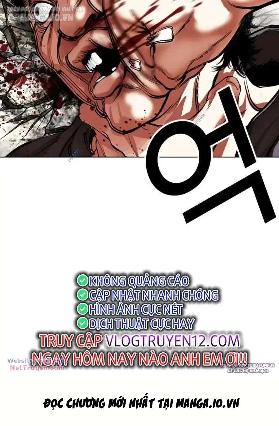 Chapter 495