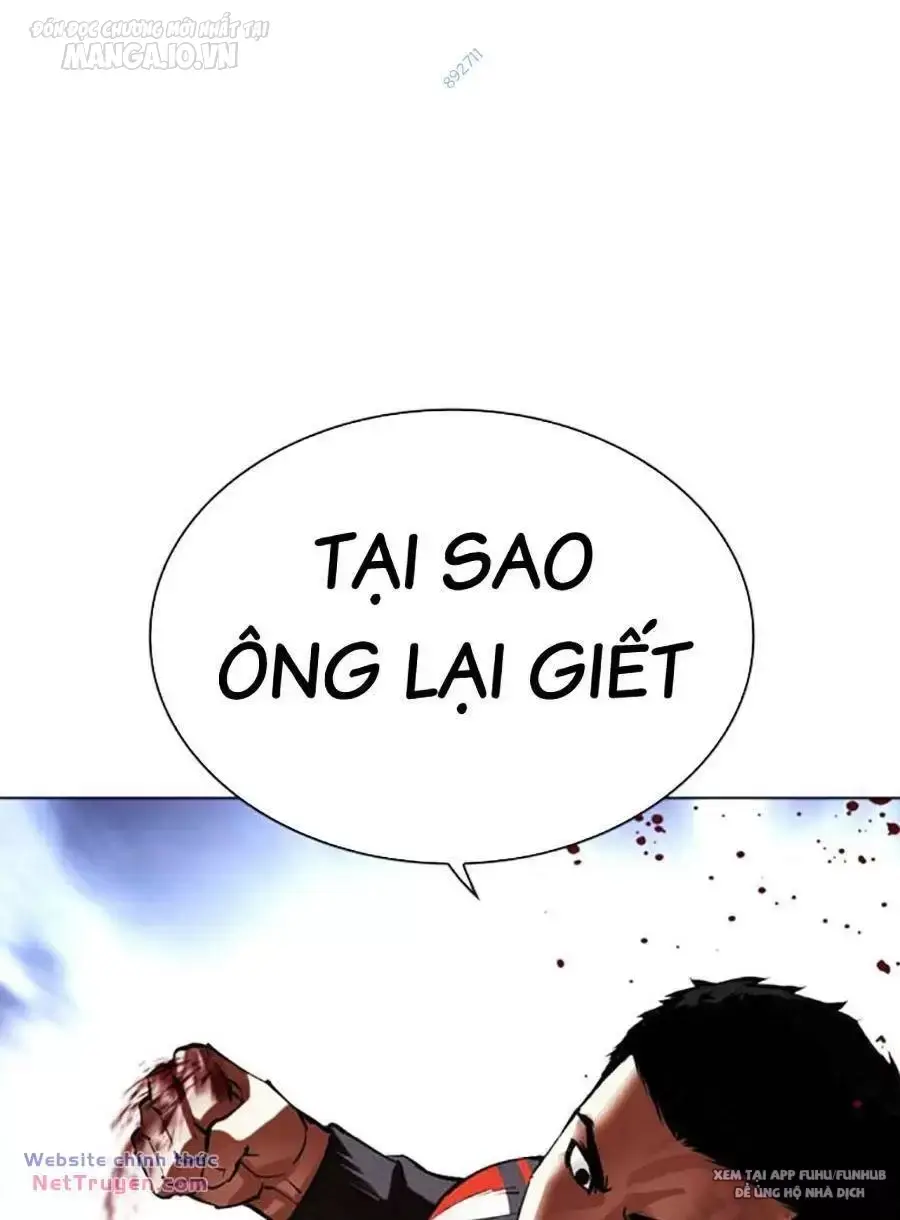 Chapter 495