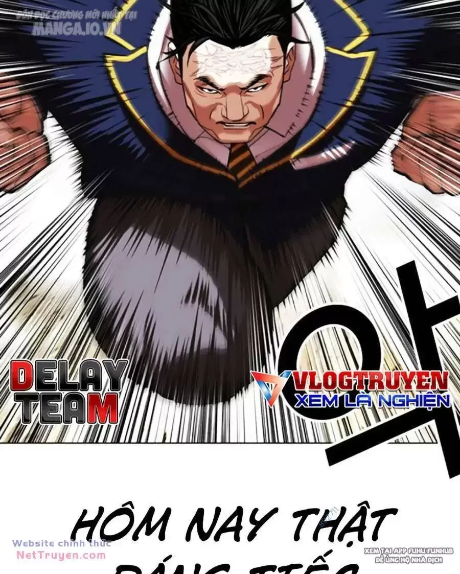 Chapter 495