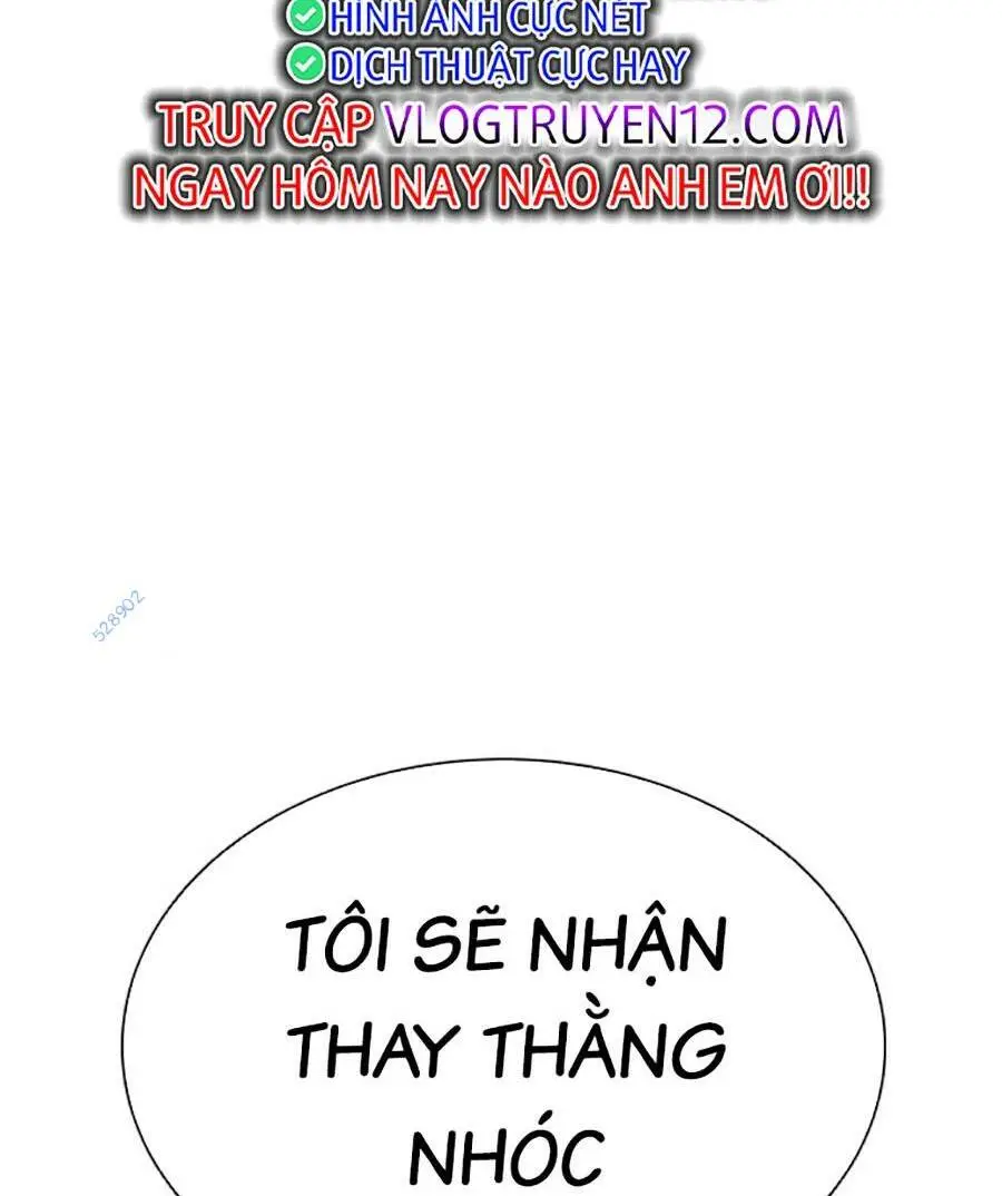 Chapter 492