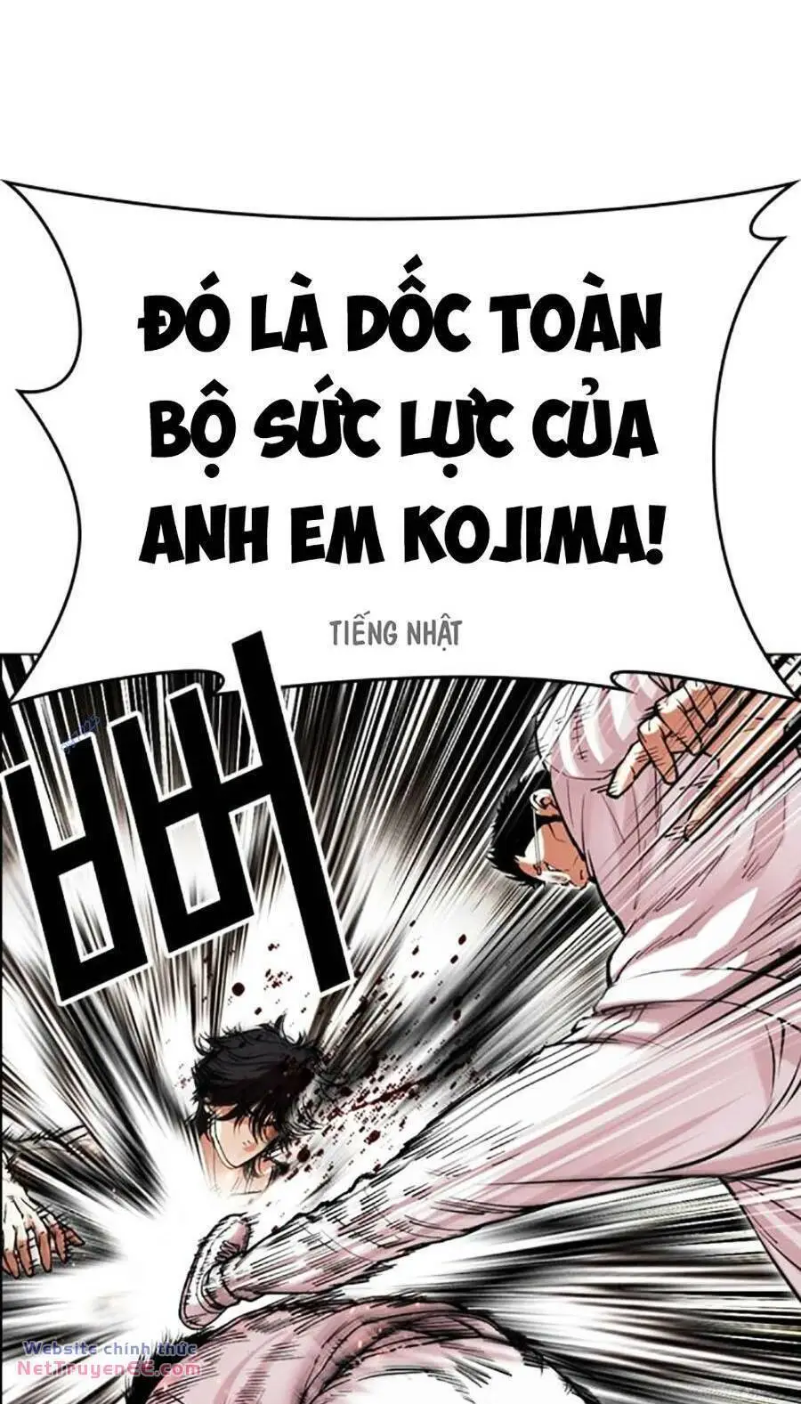 Chapter 490