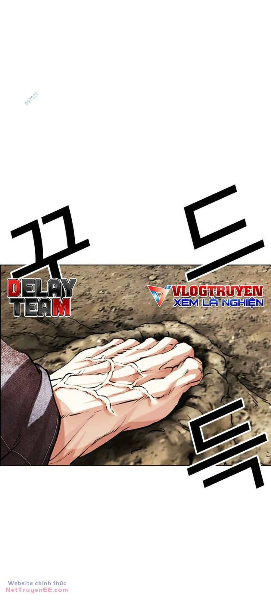 Chapter 490