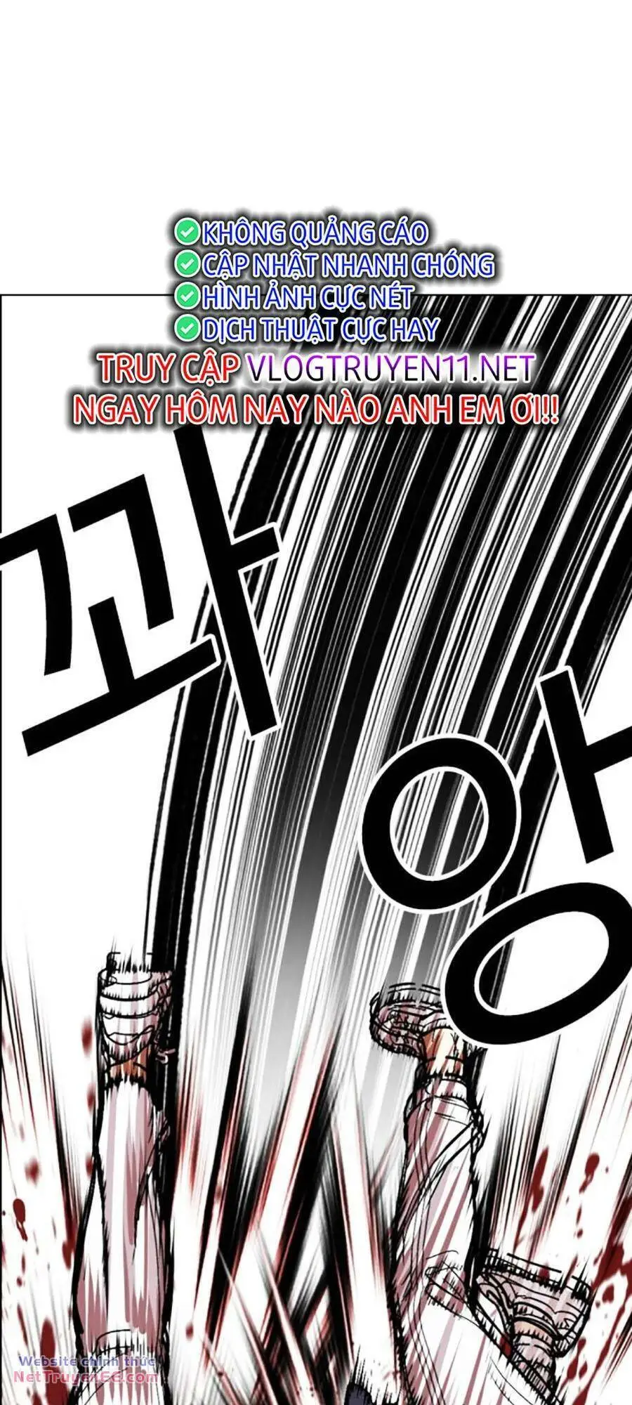 Chapter 490