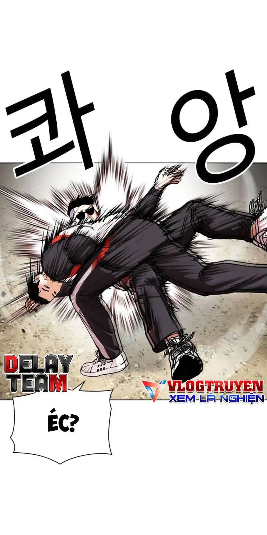 Chapter 487