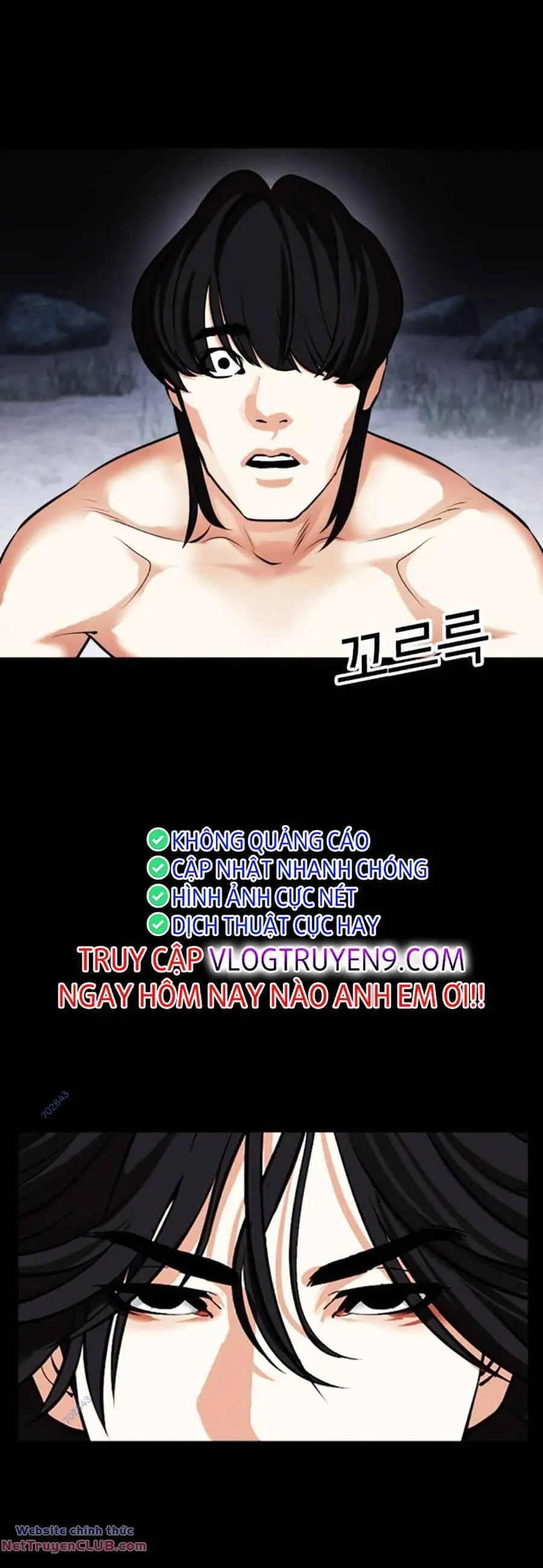 Chapter 483