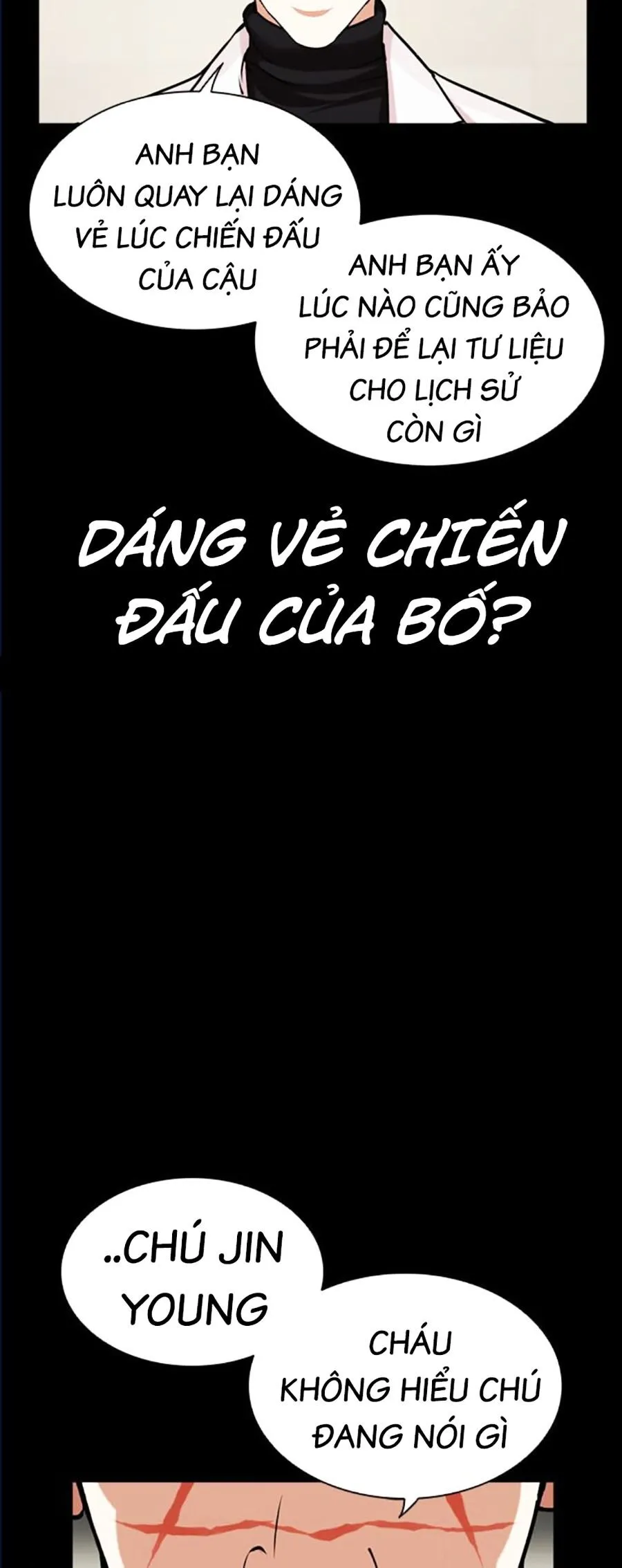 Chapter 479