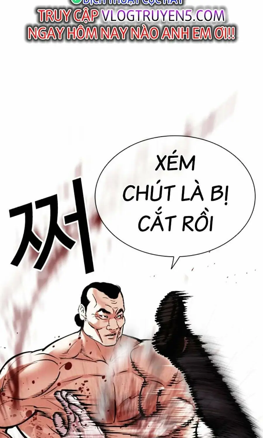 Chapter 475