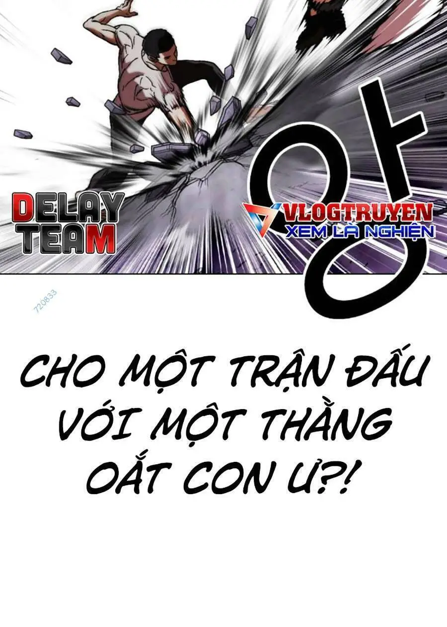 Chapter 470