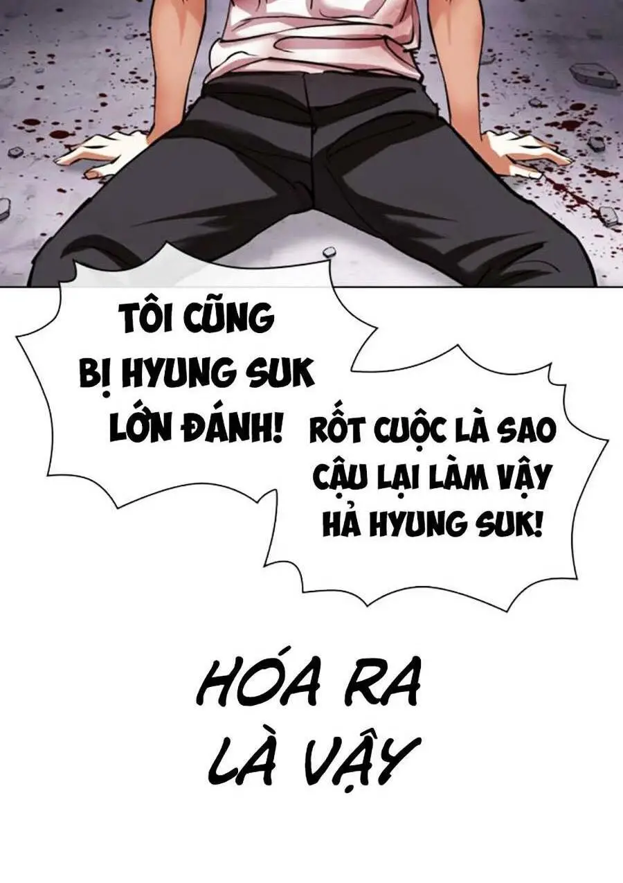 Chapter 470