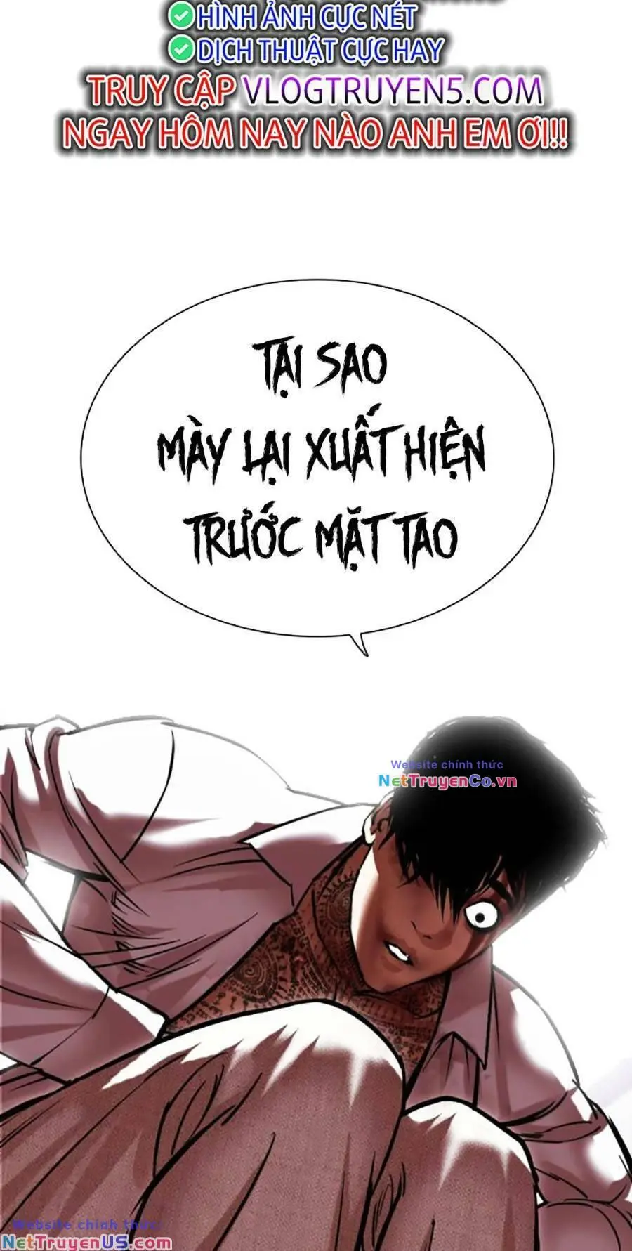 Chapter 466