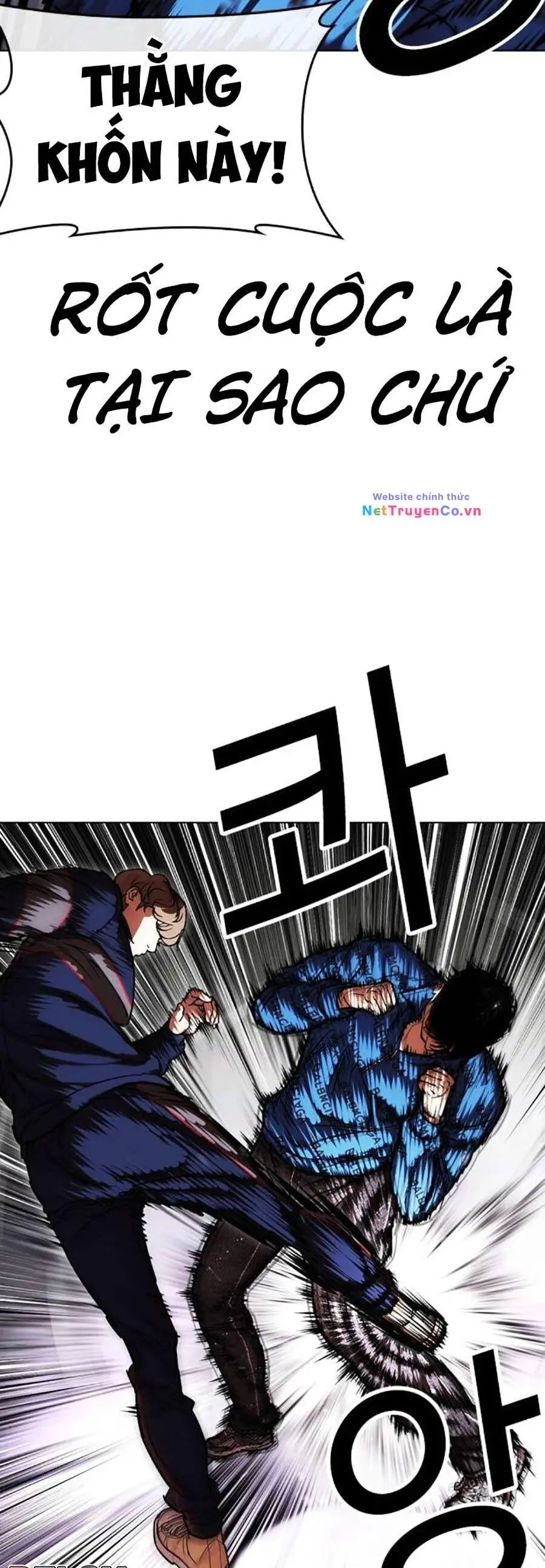 Chapter 464