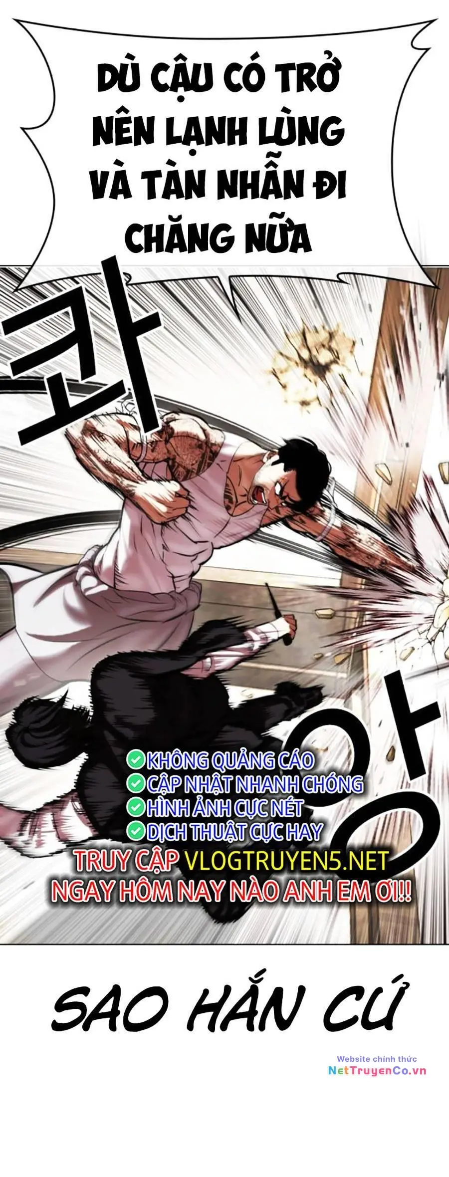 Chapter 459