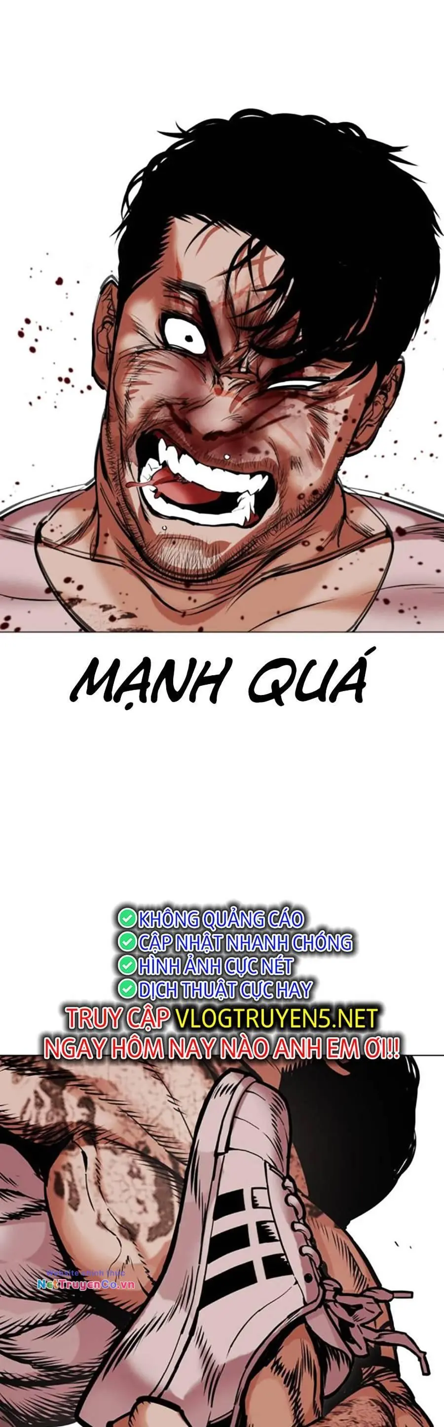 Chapter 459