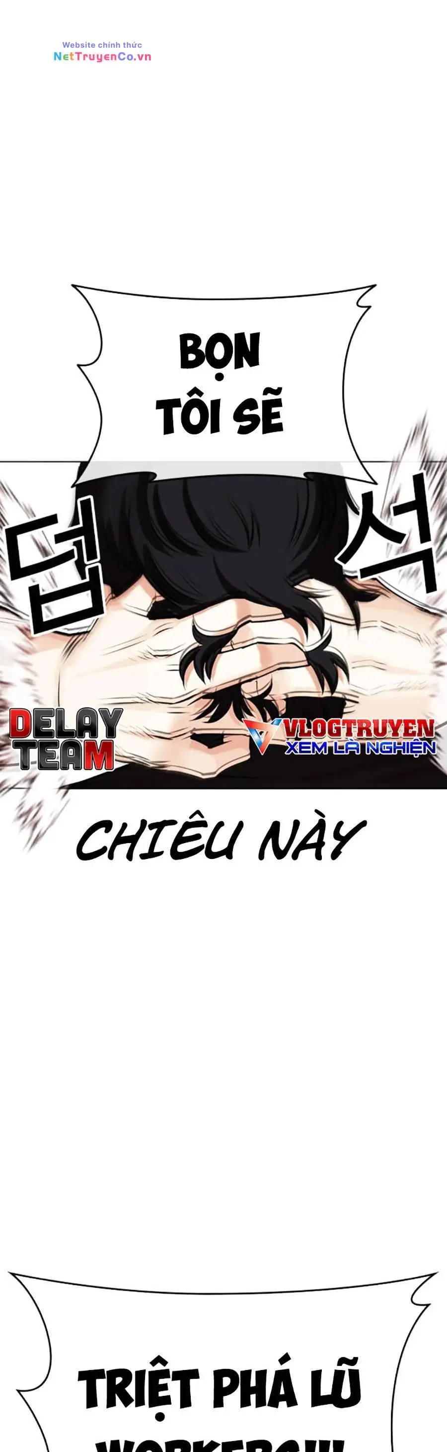 Chapter 459