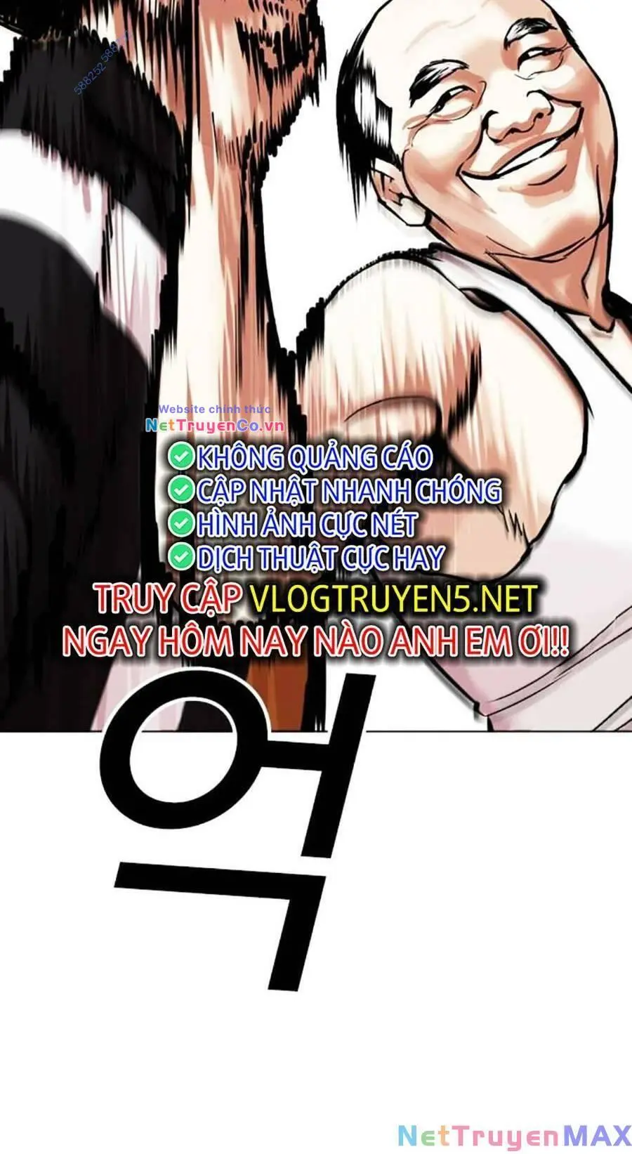 Chapter 454