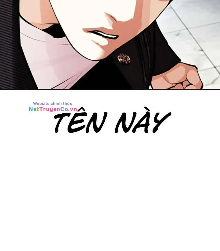 Chapter 445