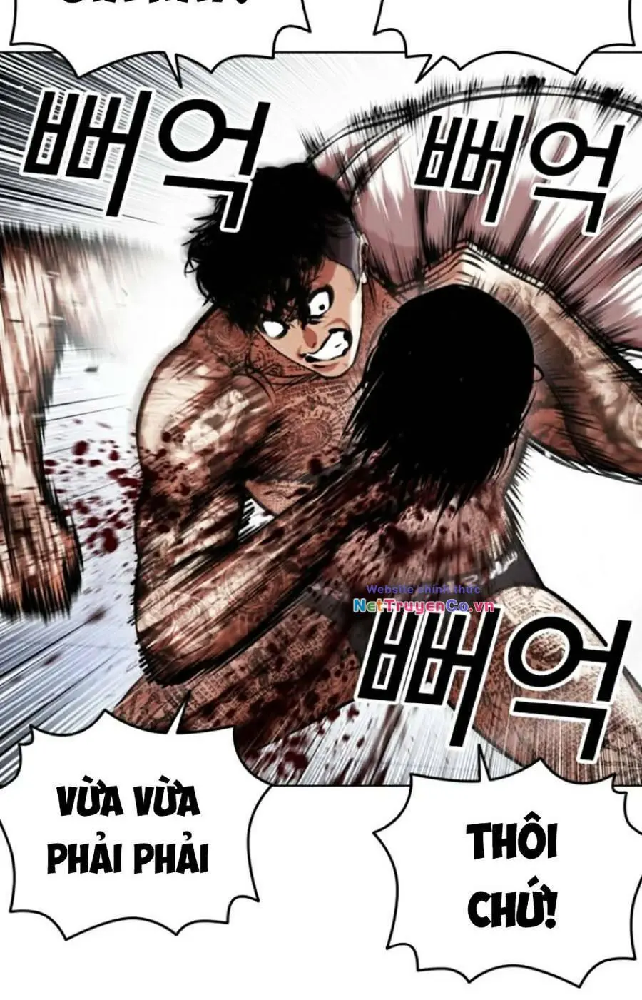 Chapter 444