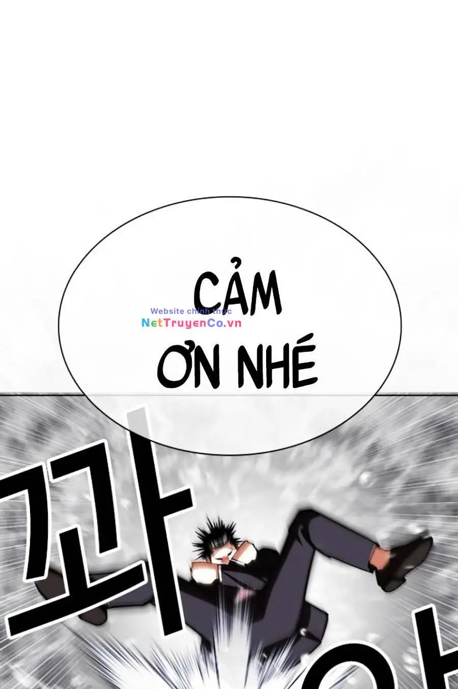 Chapter 427