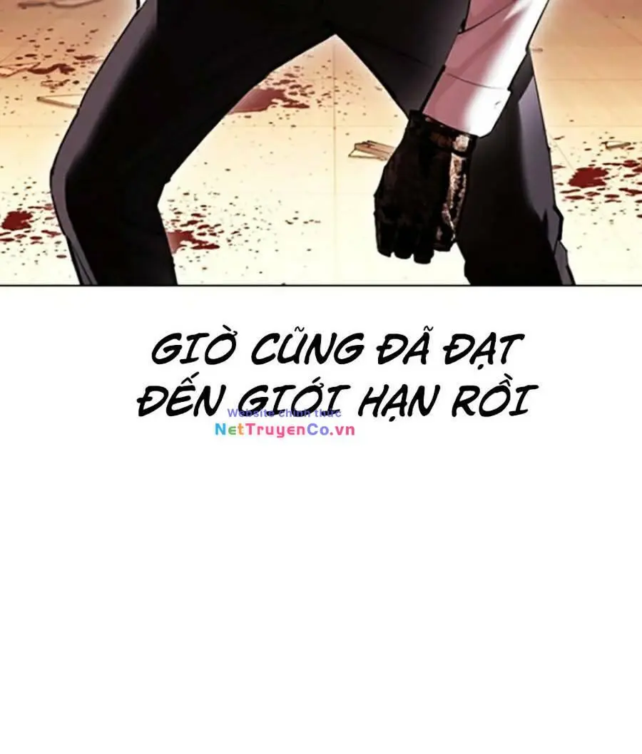 Chapter 416