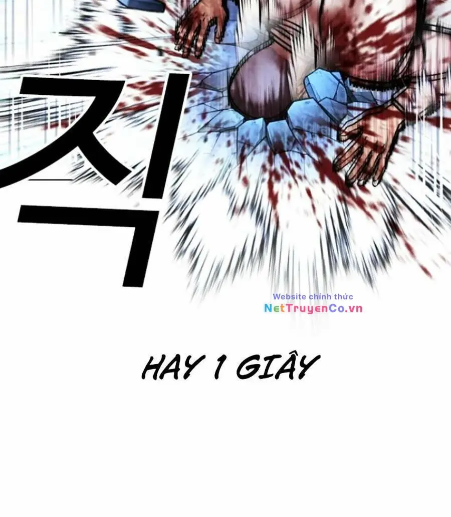 Chapter 416