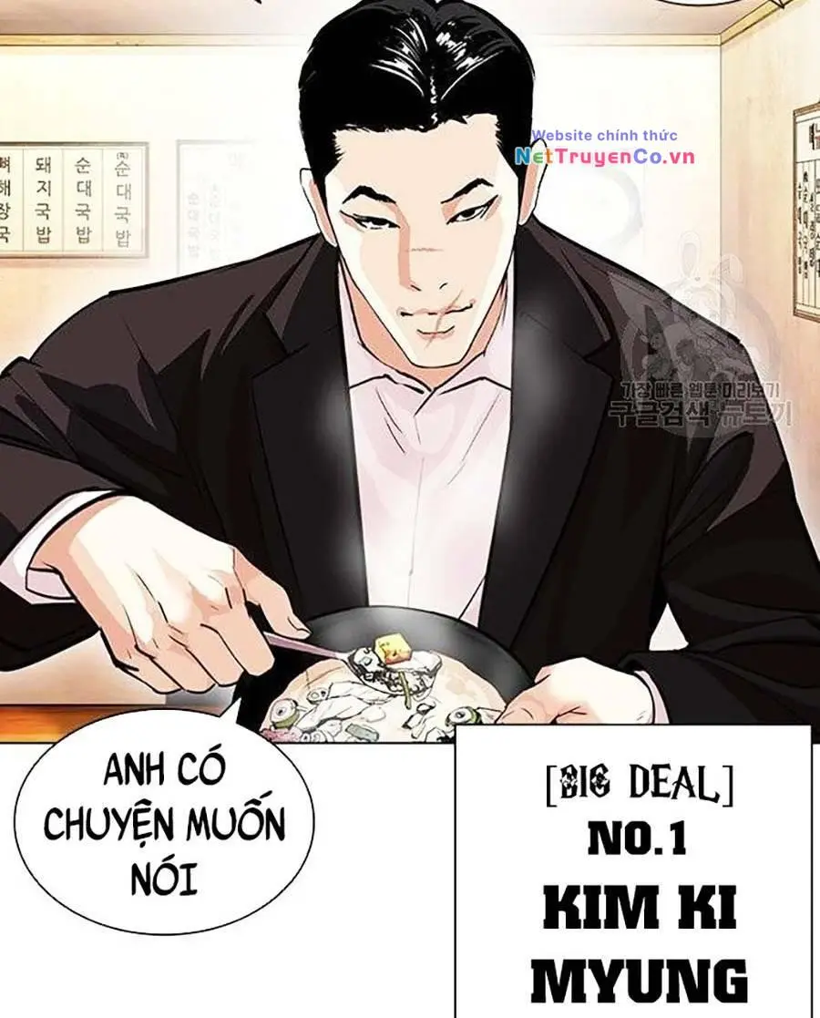 Chapter 397