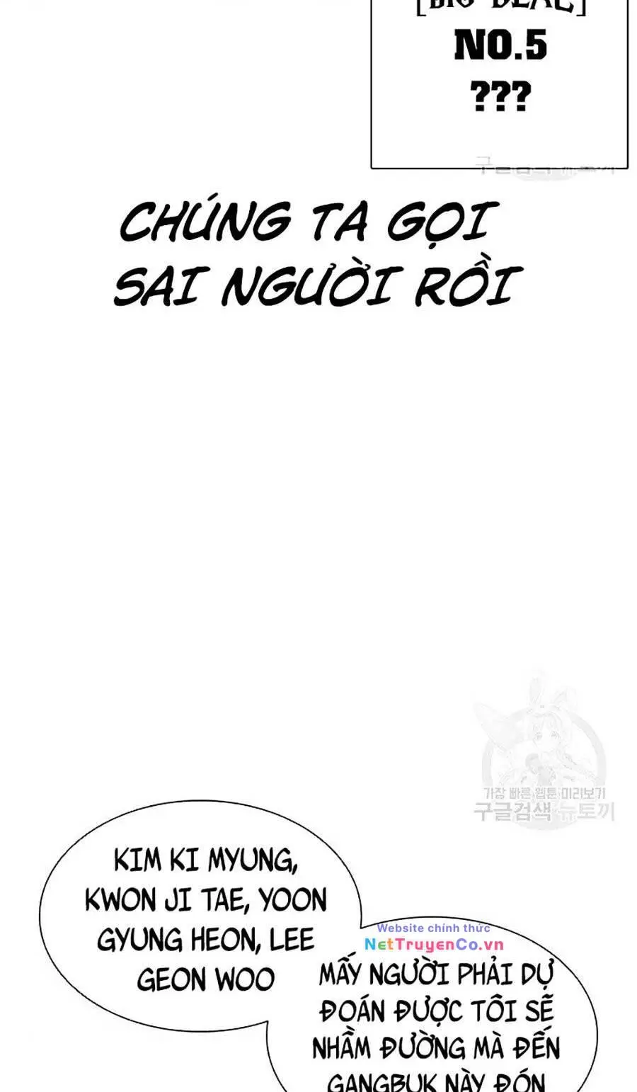 Chapter 397