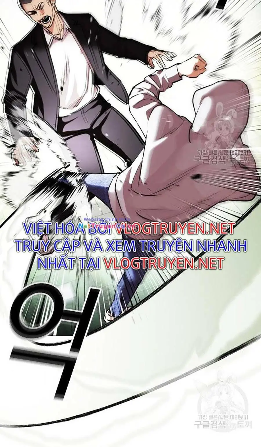 Chapter 397