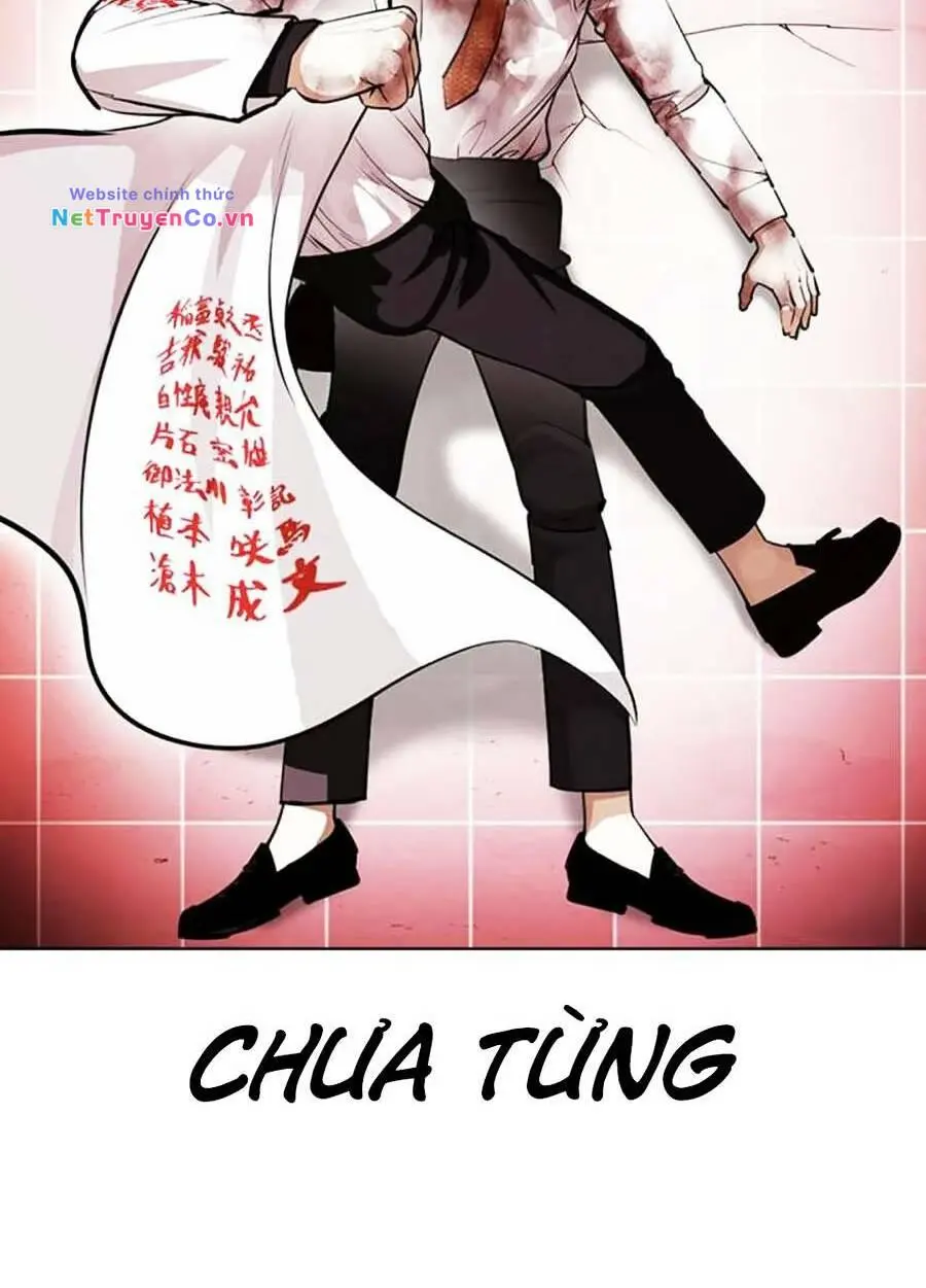 Chapter 391